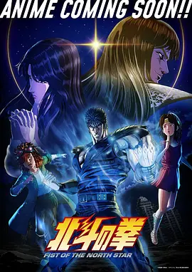 妖精漫画在线观看 妖界外卖员